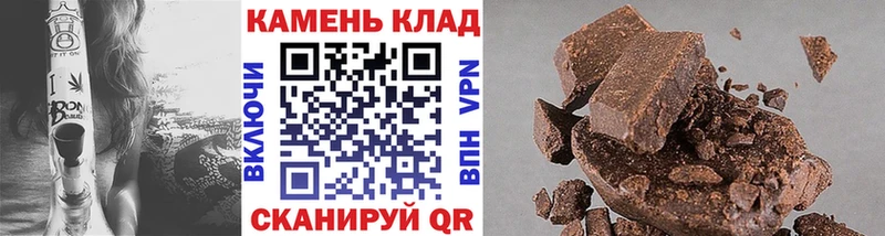 Конопля Чегем