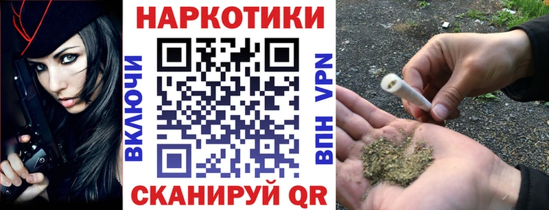 Купить наркотик аптеки Чегем A-PVP Кокаин Меф мяу мяу ГАШ