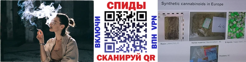 цена наркотик  Чегем  Бутират вода 