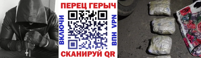 Героин белый  закладки  Чегем 