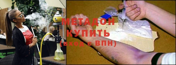 мдпв Горняк