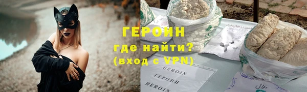 мдпв Горняк