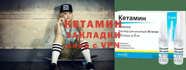 мдпв Горняк