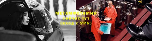 дживик Горнозаводск