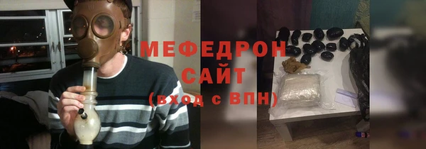 героин Горно-Алтайск