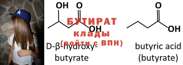 мдпв Горняк