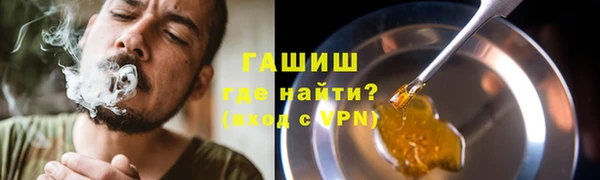 мдпв Горняк