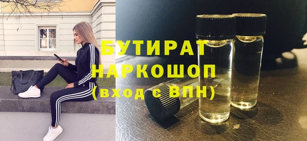 дживик Горнозаводск