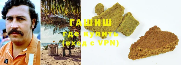 мдпв Горняк