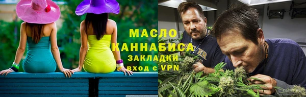 мдпв Горняк