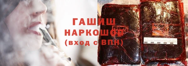дживик Горнозаводск