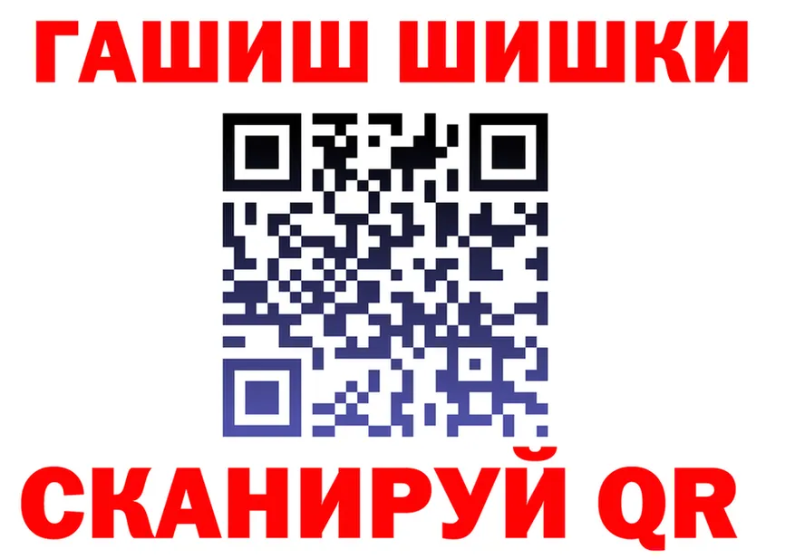 АМФ Premium ТОР это мега Чегем