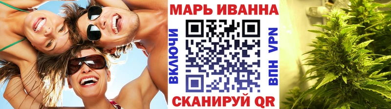 гидра вход  Чегем  Бошки марихуана сатива 